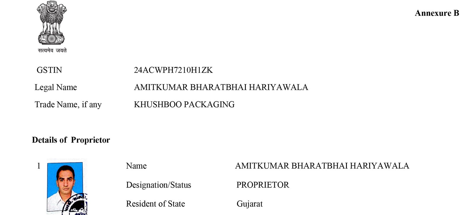 GST CERTIFICATE